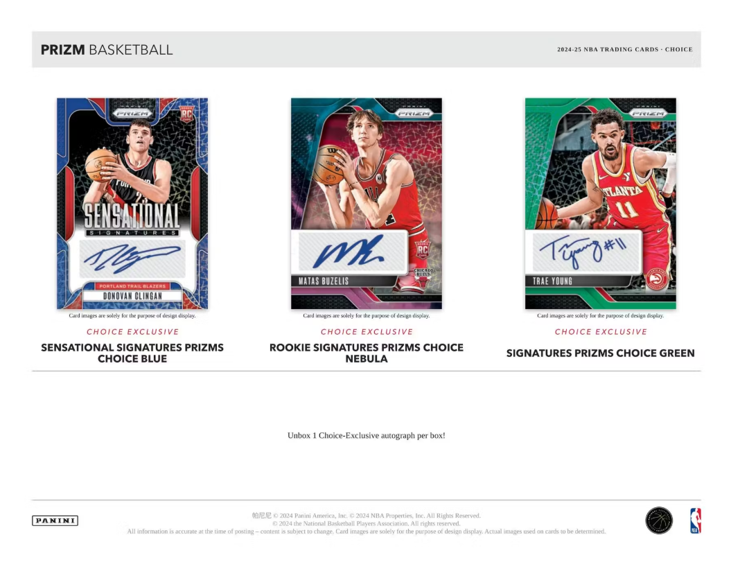 NBA Live Break #1236